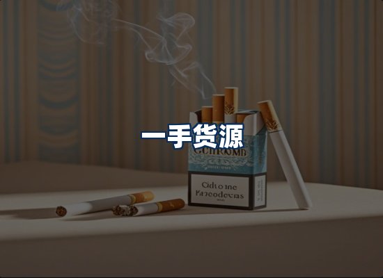 专业团队办公环境
